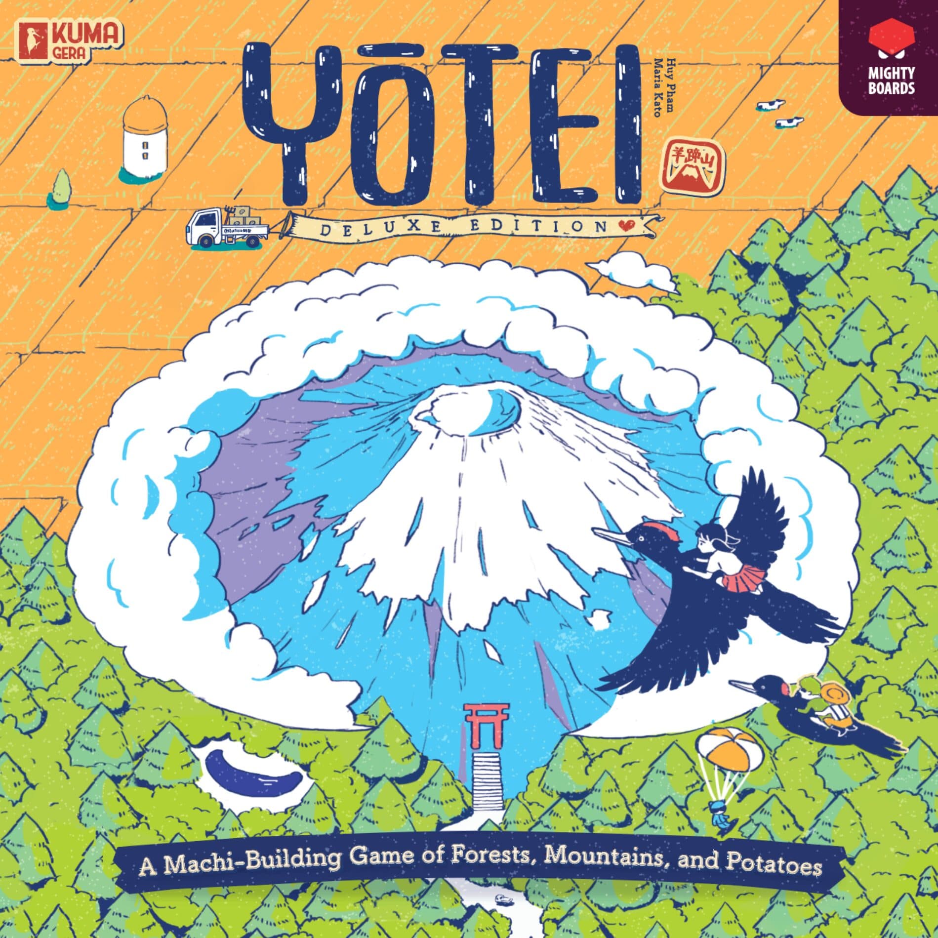 Yotei Review – Hot potato!