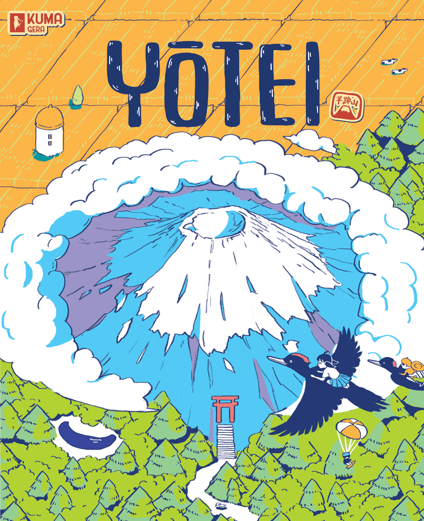 Yotei box art